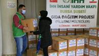 توزيع طرود غذائية للعائلات الفلسطينية  -"الغوث الإنساني للتنمية" بتمويل من IHH التركية