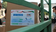 إغاثة عاجلة لمتضررين إنفجار مرفأ بيروت